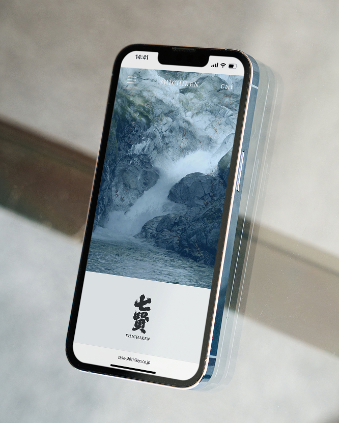 山梨銘醸株式会社リブランディング