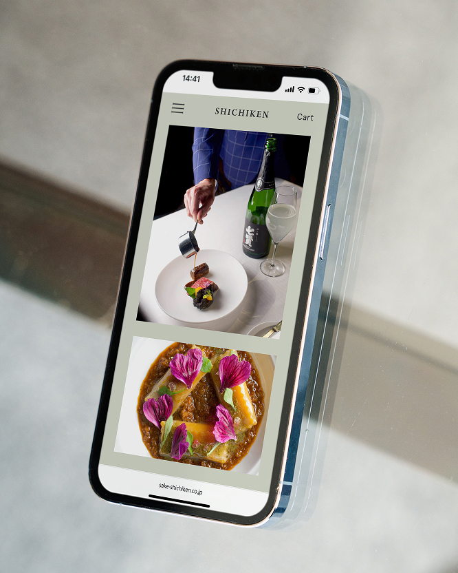 山梨銘醸株式会社リブランディング