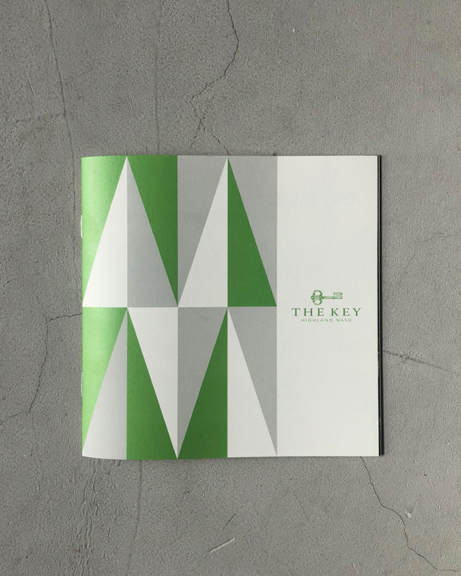 金谷ホテル観光グループブランディング