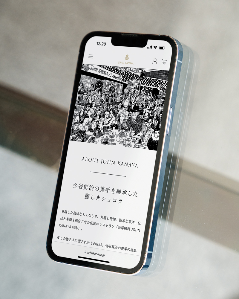 金谷ホテル観光グループブランディング